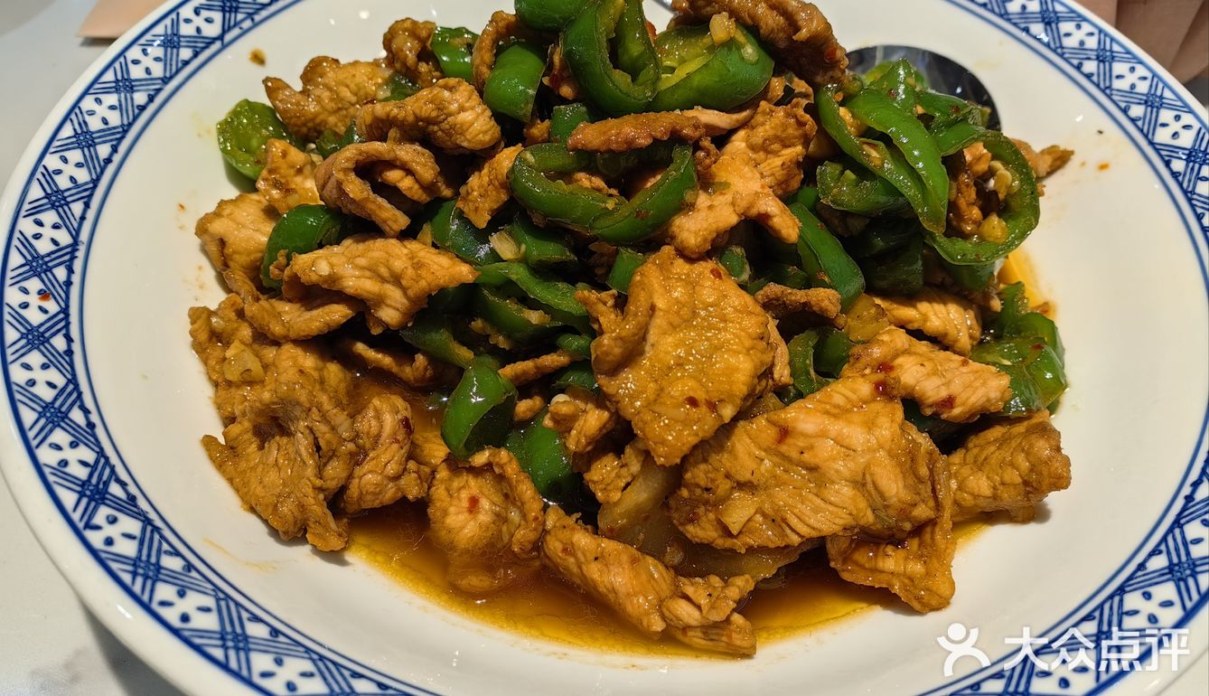 不辣不欢的一顿饭！