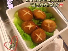 -骨之味·筒骨汤火锅(晋江万达店)