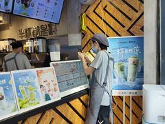 -书亦烧仙草(金港国际步行街店)