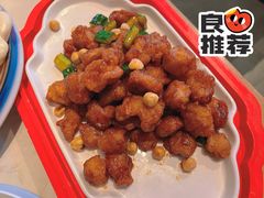 -局气烤鸭·北京菜(德云社店)