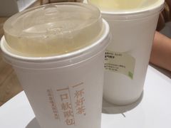 -奈雪的茶(国金中心店)