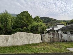 -达蓬山温泉
