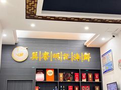 -明记海鲜大排档(巽寮湾店)