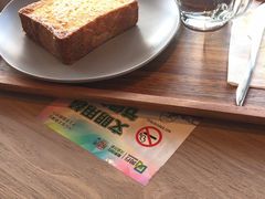 -星巴克臻选(上海虹桥新天地三店)