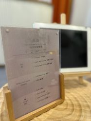 -唯奈斯肌肤管理中心