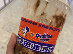 阿华田波波冰-喜茶(上海正大广场店)
