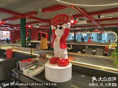 -京悦南门涮羊肉·羊蝎子火锅(田林路店)