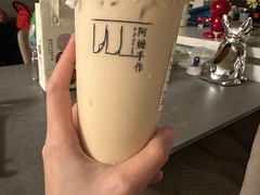 -阿嬷手作(深圳梅林卓悦汇店)