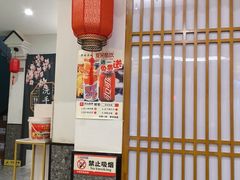 -华州老碗