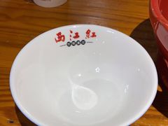 -西江红·株洲本地菜(滨江南路店)