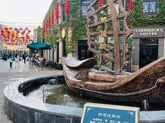 -连云港民主路老街