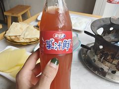 -范贤光鸡公煲(平乐园总店)
