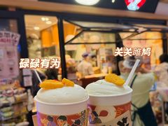 -茶颜悦色(银盆岭万达广场店)