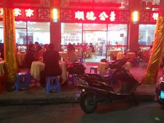 -顺德公美食(西乡店)