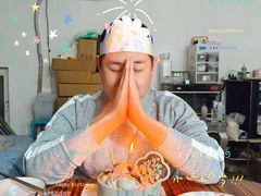 -好利来(乐堤港店)