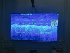-莹乐迪量贩式KTV(祝桥店)