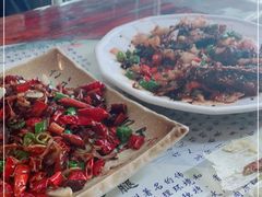 -宋记冕宁土菜馆(海门渔村二店)