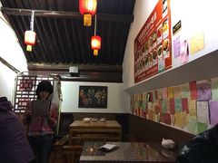 -德居源