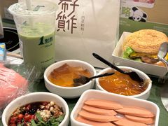 -一围小火锅(佳兆业广场店)