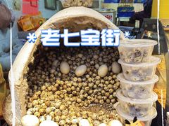 -七宝古镇