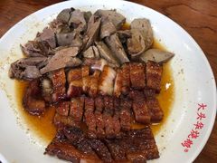 -黄连大头华烧鹅(萧地大马路店)