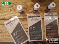 点击看大图 -芳香乐府SPA·五行芳疗