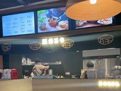 -旺爷砂锅·茶作(国贸城店)