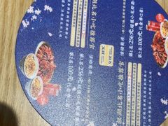 -文叔·湖北名小吃·小龙虾(华强北店)