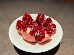 石榴-拾久(朝阳公园店)