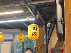 -长安后宰门水盆羊肉(新都心店)