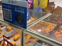 -阿捡忭京炸鸡(长沙韭菜园总店)