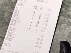 -回锦轩(泉园店)