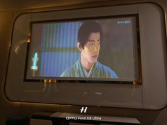 -遇见时尚足浴·SPA(五路口万达店)