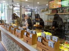 -沙青(江场二路店)