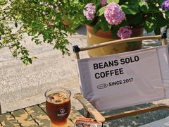-Beans Solo豆号咖啡(百家湖花园店)