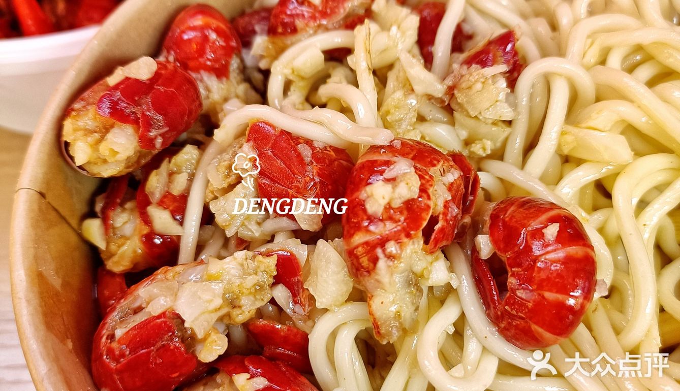 冬天也能吃到的品质小龙虾[调皮]明年再来