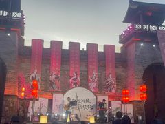 -茅山东方盐湖城景区