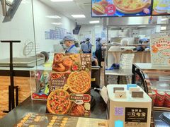 -达美乐比萨(墨玉南路店)