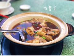 -新峰肉骨茶