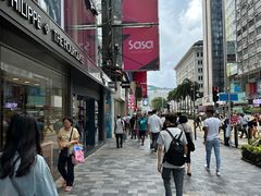 -海港城