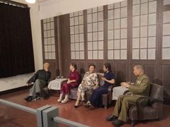 -南京中国近代史遗址博物馆(南京总统府)