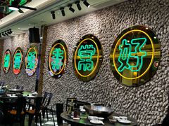 -飞尝蚝·顺德菜·鱼生(顺德总店)