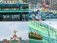 -海合安成都极地海洋公园