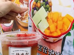 -似季甜铺·糖水·下午茶·小吃(麦地店)