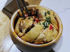 -7017浙菜•建德味(中财店)