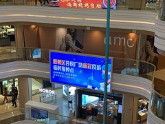 -吾悦广场(南京鼓楼店)