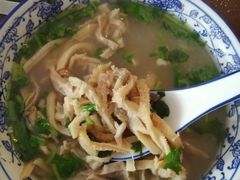 -老三羊汤(西大街店)