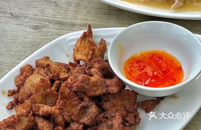 Soft-Fried Pork Tenderloin