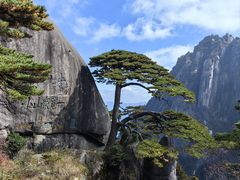 -黄山风景区