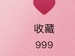 -农乐园炭火烤肉(繁花中心店)